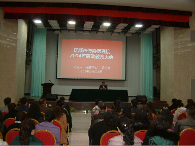 2015716162828374.jpg