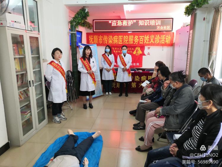 微信图片_20201221104706.jpg