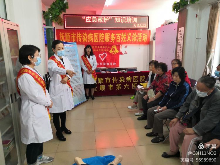 微信图片_20201221104802.jpg