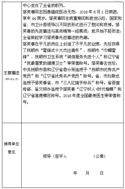 360截图20201221151117656.jpg