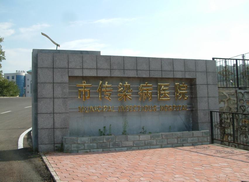 360截图20201223092727500.jpg