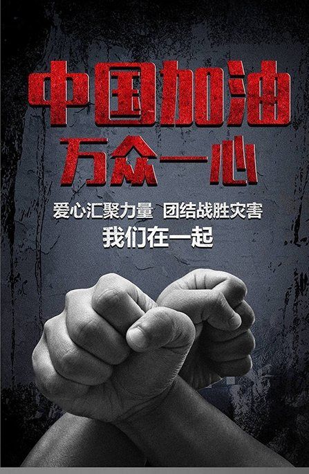 微信图片_20201225110949.jpg