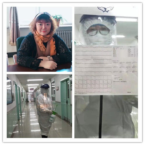 微信图片_20201225112021.jpg