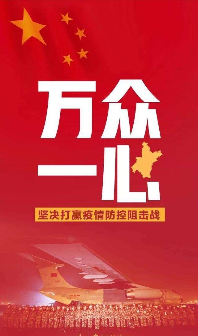 微信图片_20201225112647.jpg