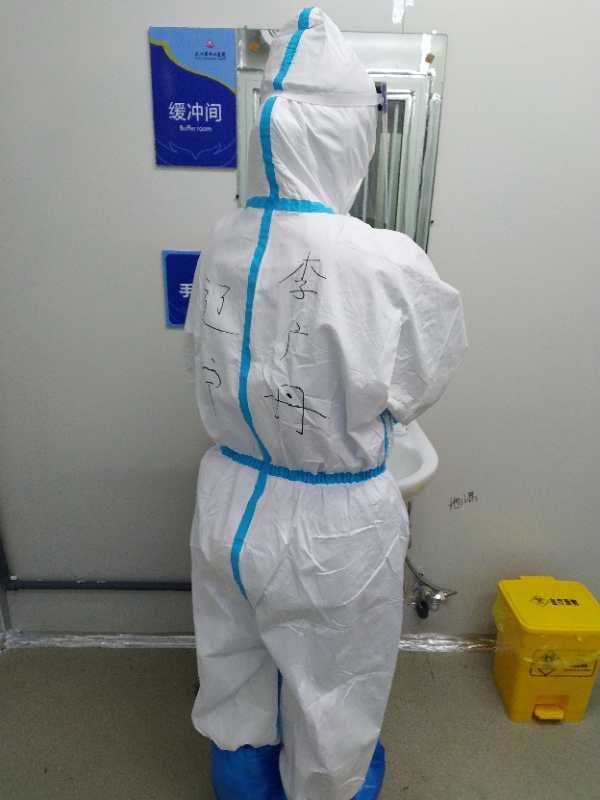 微信图片_20201225113402.jpg