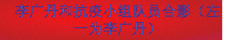 微信图片_20201225113437.png