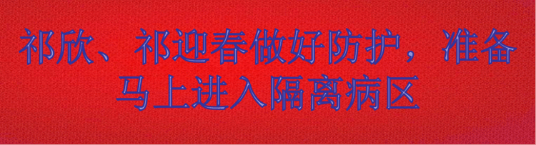 微信图片_20201225131036.png