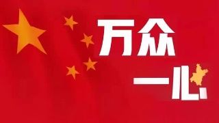 微信图片_20201225133620.jpg