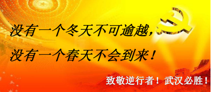 微信图片_20201225134119.png