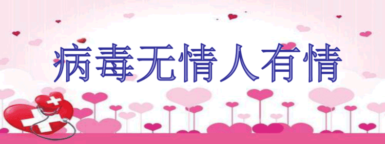 微信图片_20201225135224.png