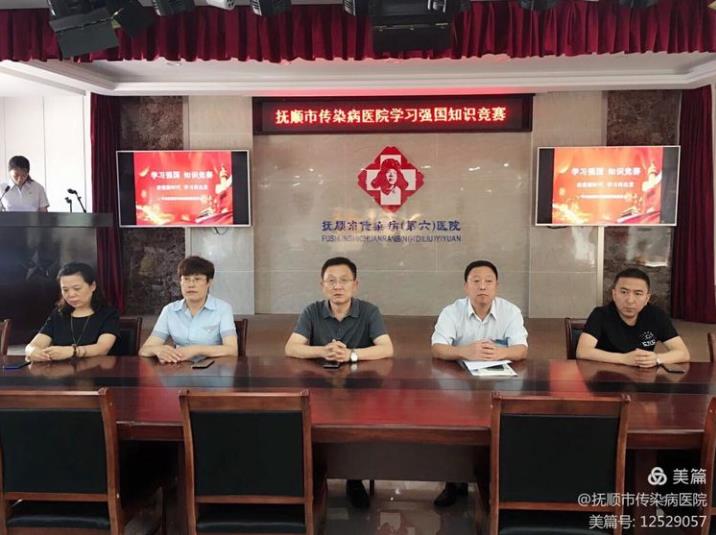 360截图20210408092850909.jpg