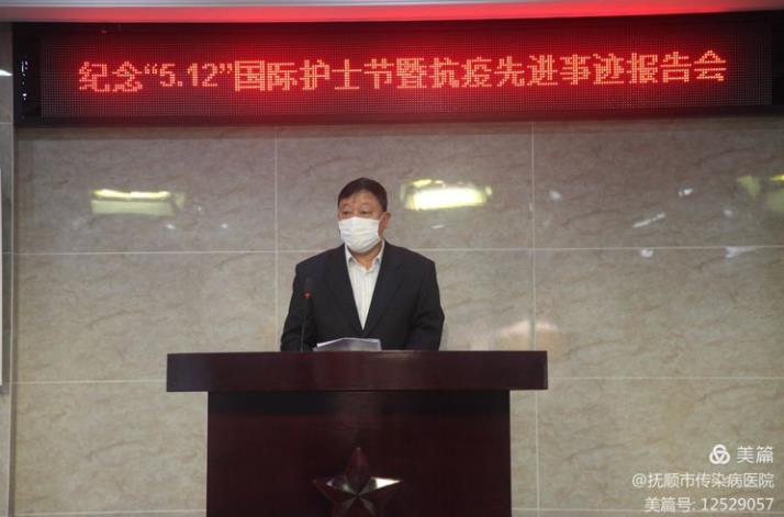 360截图20210408093422170.jpg