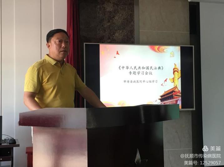 360截图20210408100213504.jpg