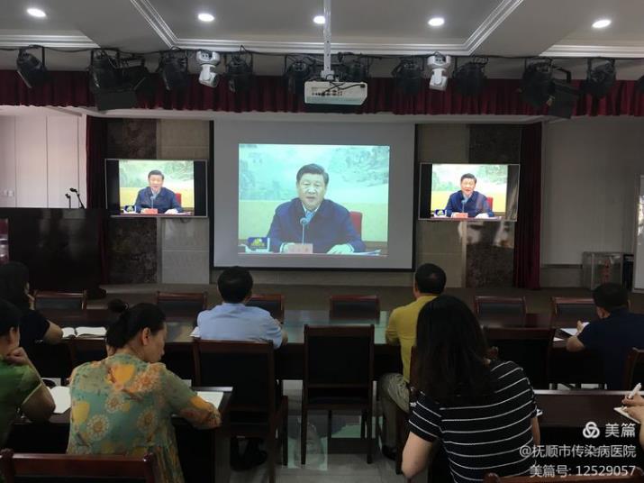 360截图20210408100225712.jpg