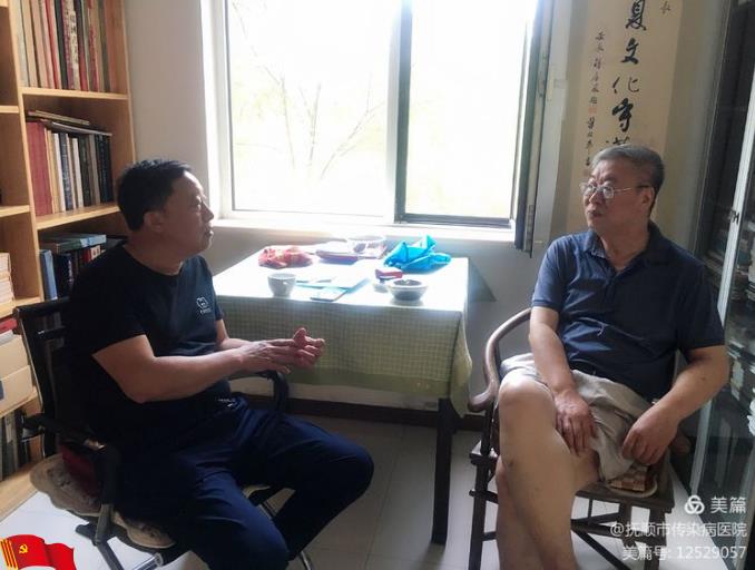 360截图20210408100816875.jpg