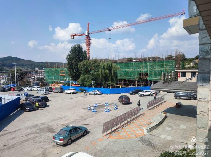 360截图20210408101359137.jpg