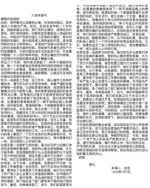 360截图20210408111349452.jpg