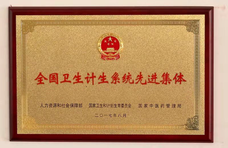 微信图片_20210425130951.jpg
