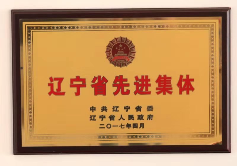 微信图片_20210425130959.jpg
