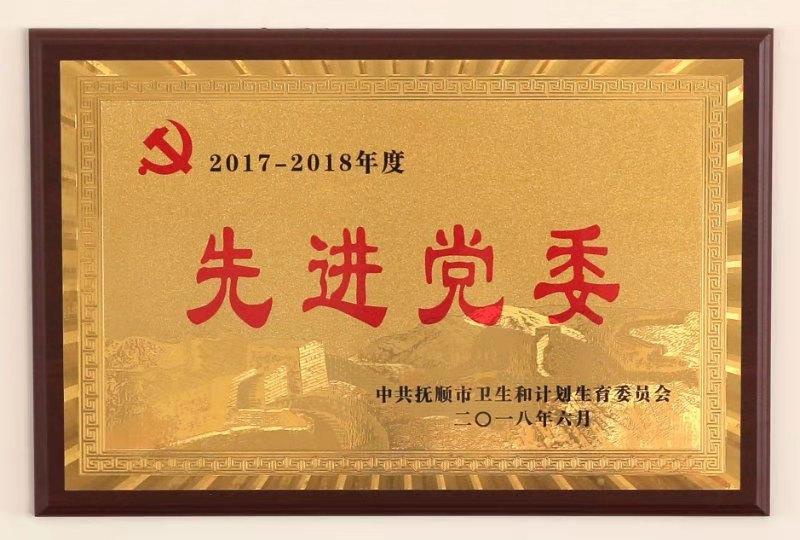 微信图片_20210425131007.jpg