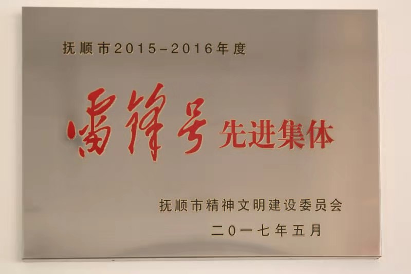 微信图片_20210425131013.jpg