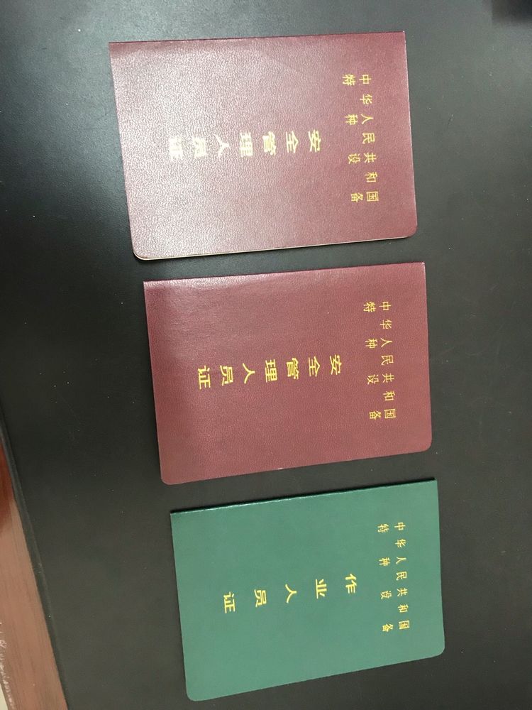 微信图片_20210507091622.jpg