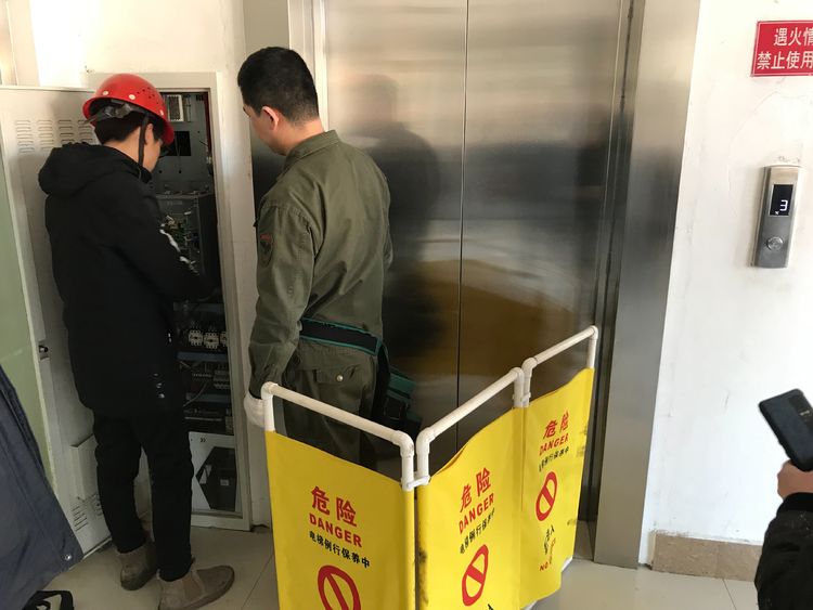 微信图片_20210507091638.jpg