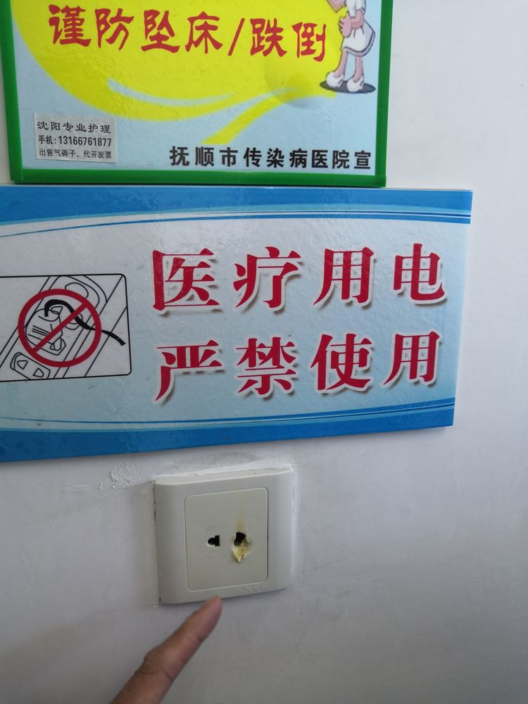 微信图片_20210507094423.jpg