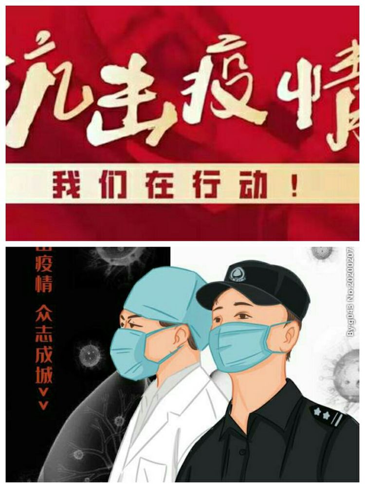微信图片_20210507102610.jpg