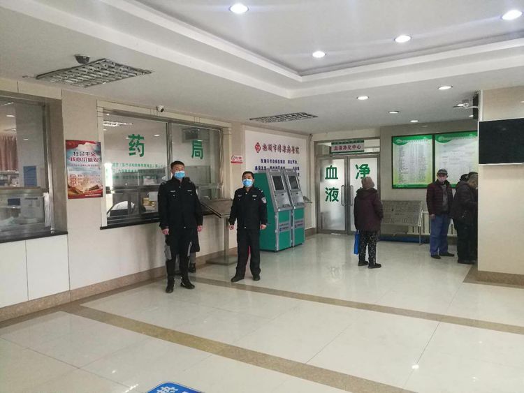 微信图片_20210507102619.jpg