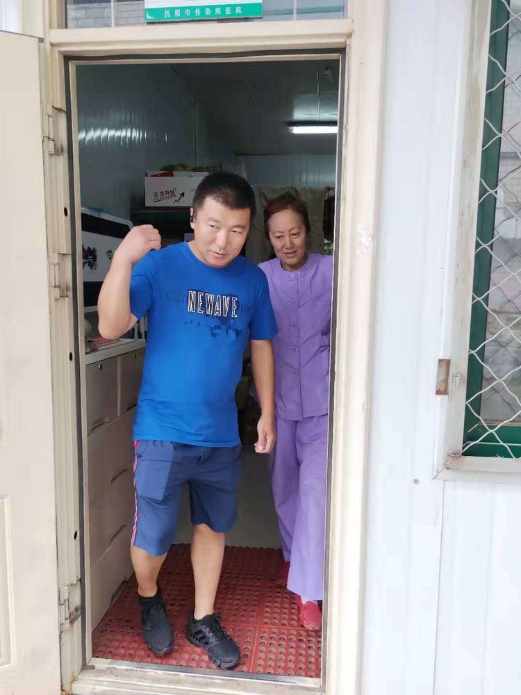 微信图片_20210507110628.jpg