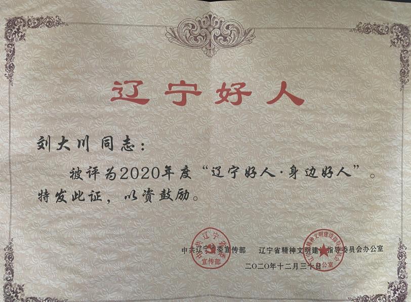 360截图20210512150426299.jpg