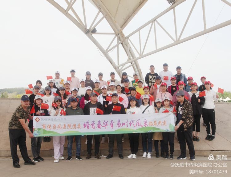 微信图片_20210514151755.jpg