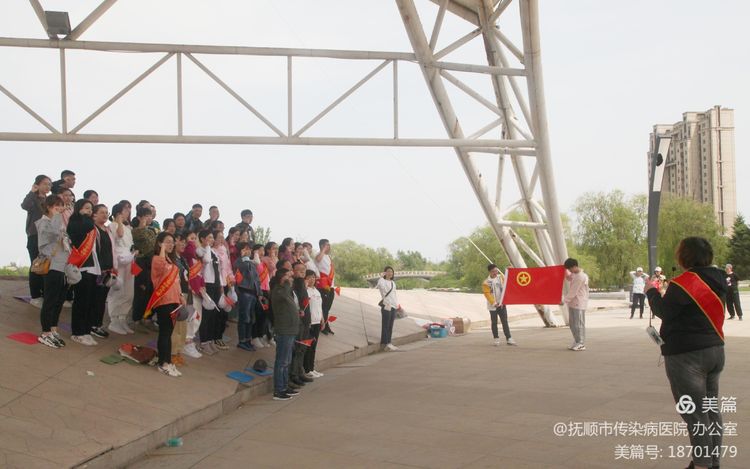 微信图片_20210514151758.jpg