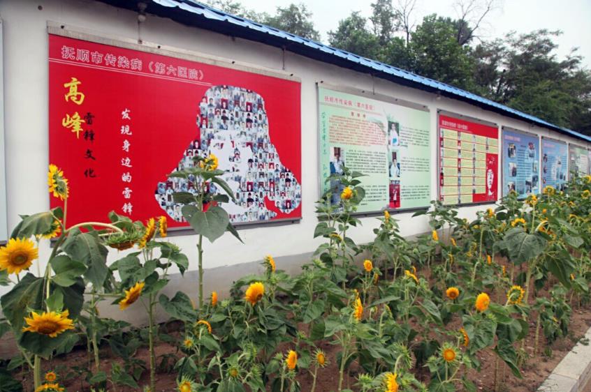 360截图16570204909198.jpg