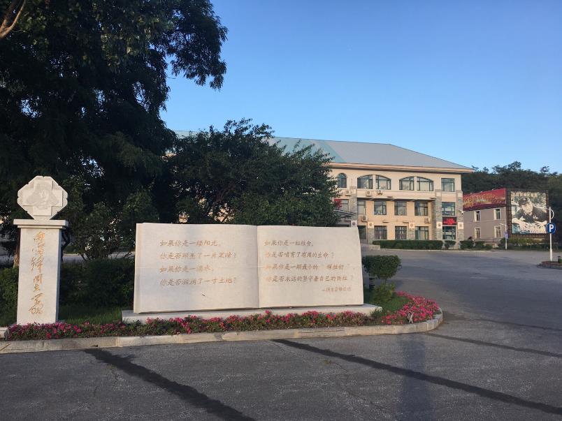 360截图16410117362832.jpg
